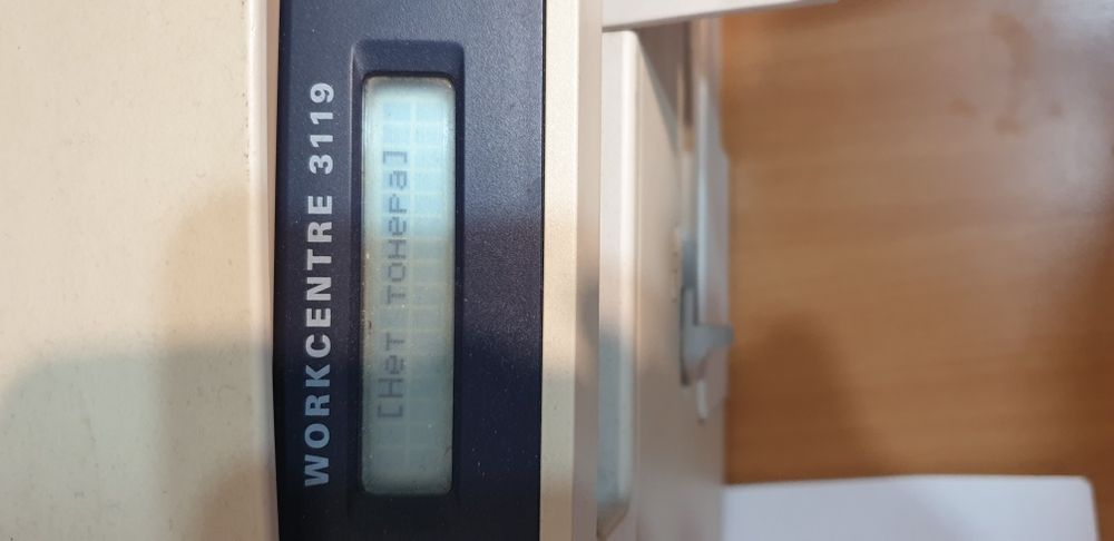 Принтер XEROX 3119 сканер копирование 3в одном