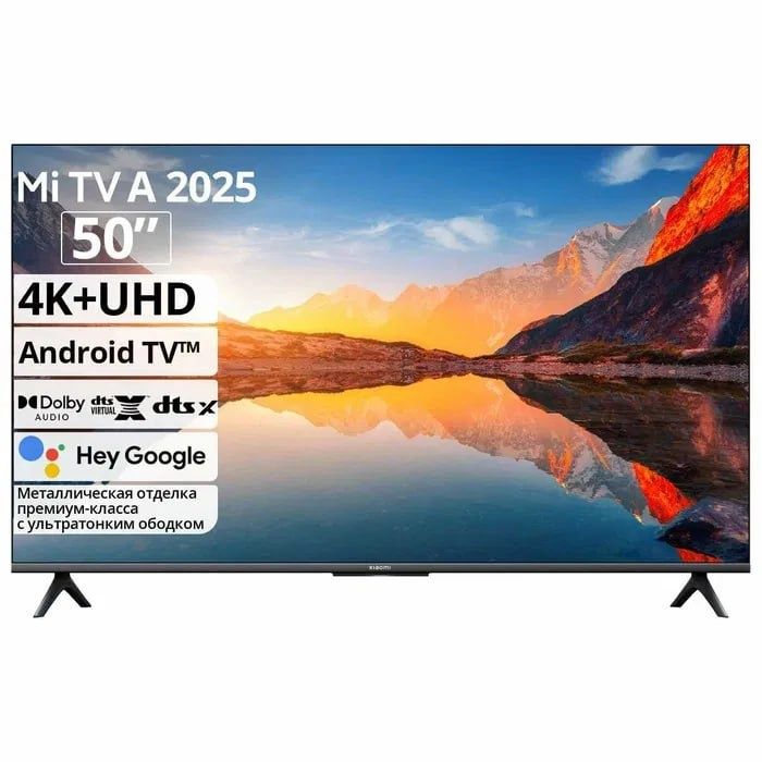 Телевизоры Xiaomi 50 A seria 4K Smart TV 2024 прошивка  (рассрочка)