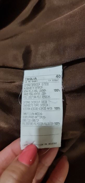 Benetton манто от естествена кожа