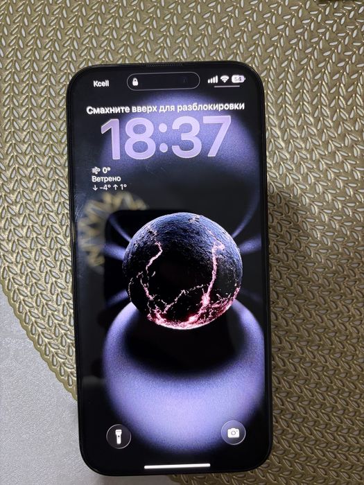 Iphone 16 Pro Max Black Titanium