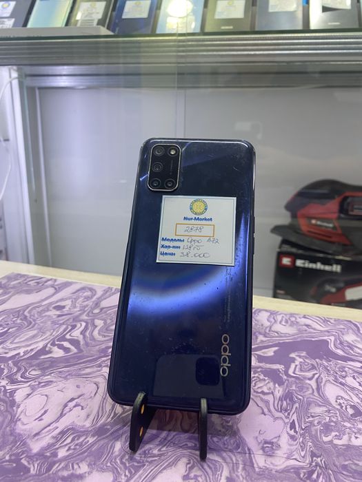Oppo A72 128GB Нур Маркет