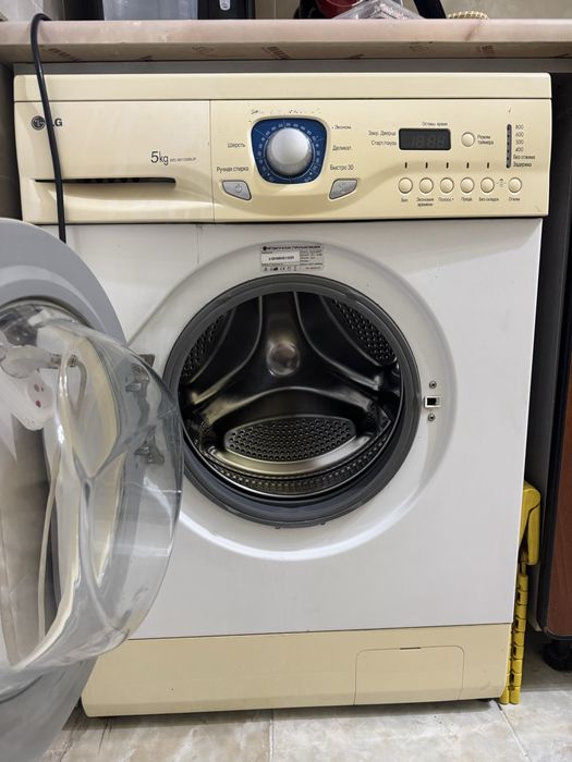 Стиральная машина LG ПРОДАМ