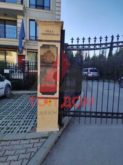 Дава се под наем Двустаен апартамент в Варна, м-т Евксиноград - 74 кв.м за 800 € - Снимка #9