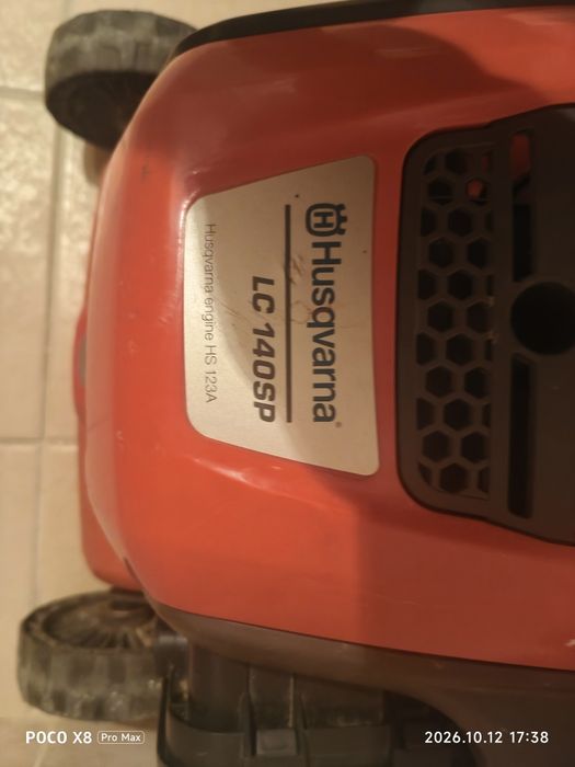 Косачка Husqvarna LC 140SP