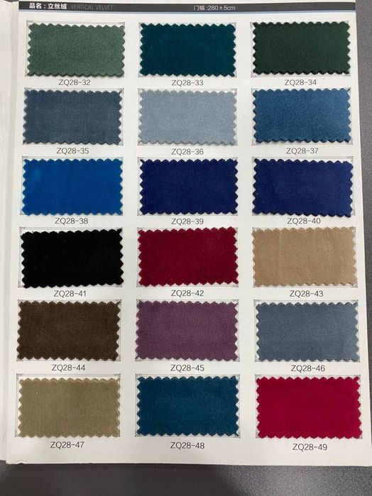 диван раскладной