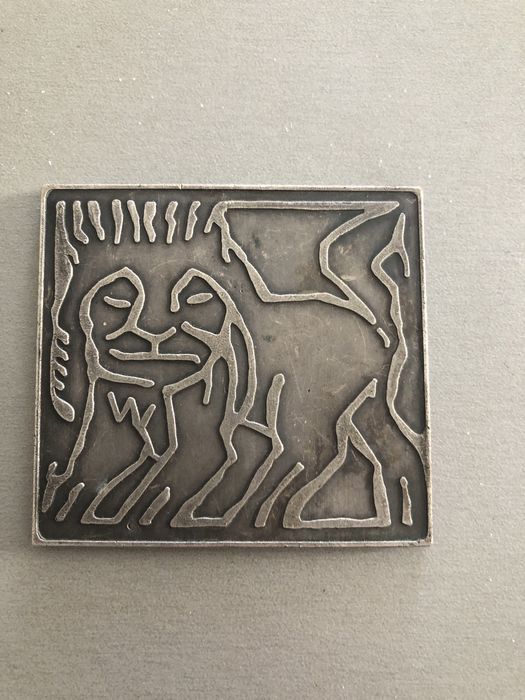 Плакет от събиране на археолози1980