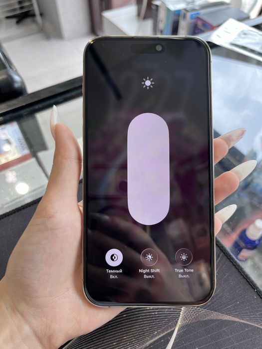 Обменяю iphone 14 pro max