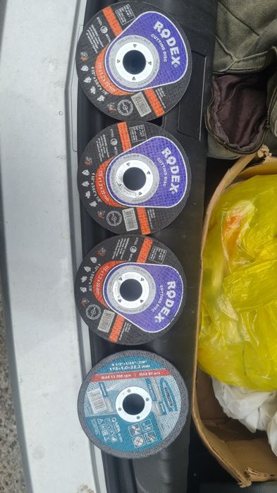 Продам отррезные диски