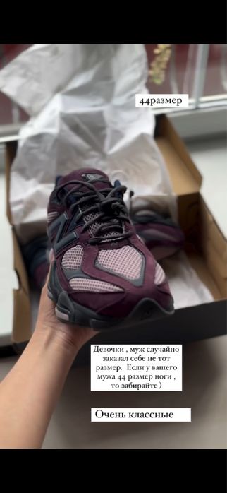 Кросовки new balance original