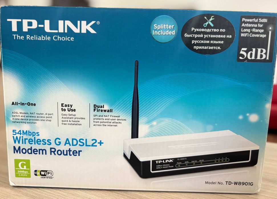 модем роутер Tp-link