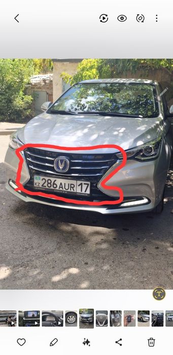 Changan Alsvin решетка радиатора передний