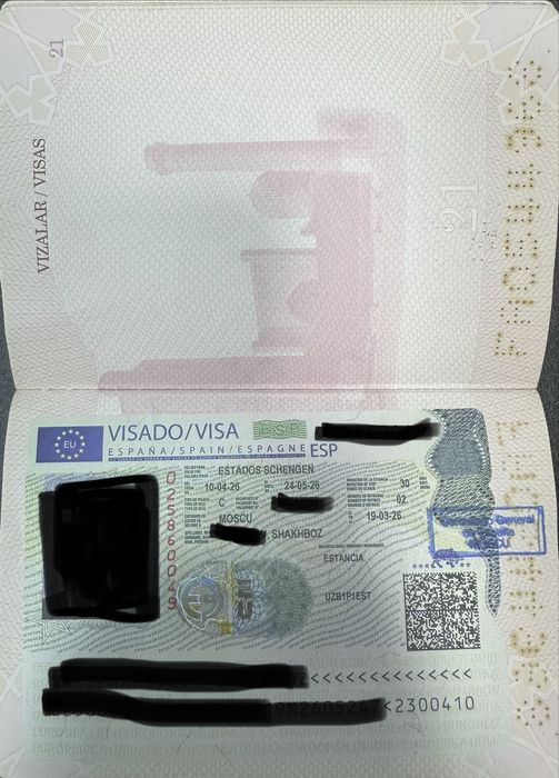 Виза в Испанию (шенген)