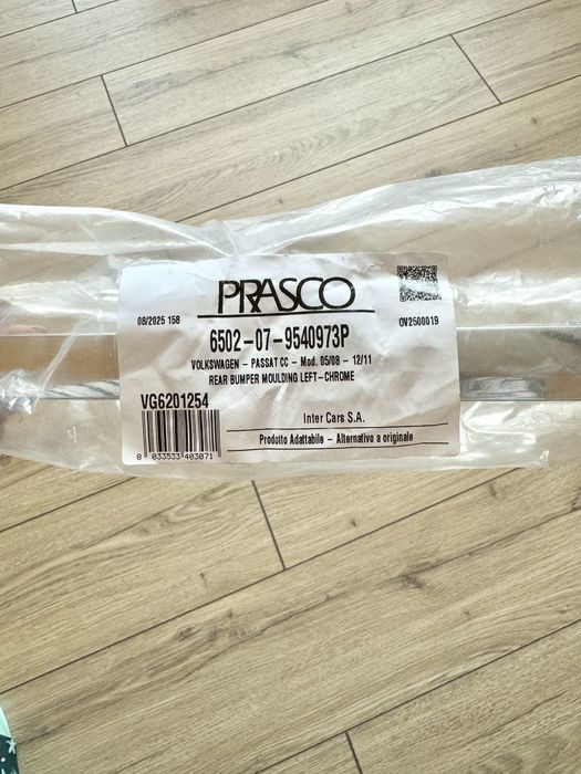 Продавам покривна/защитна лайсна за броня за Volkswagen Passat CC