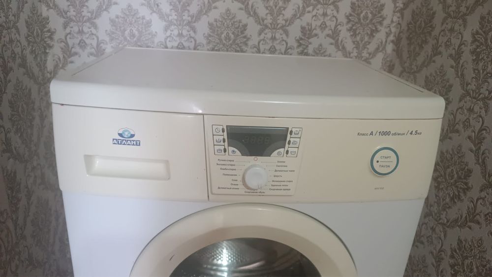 Стиральная машина