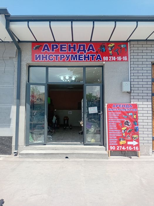 Qurilish anjomlari ijaraga beriladi