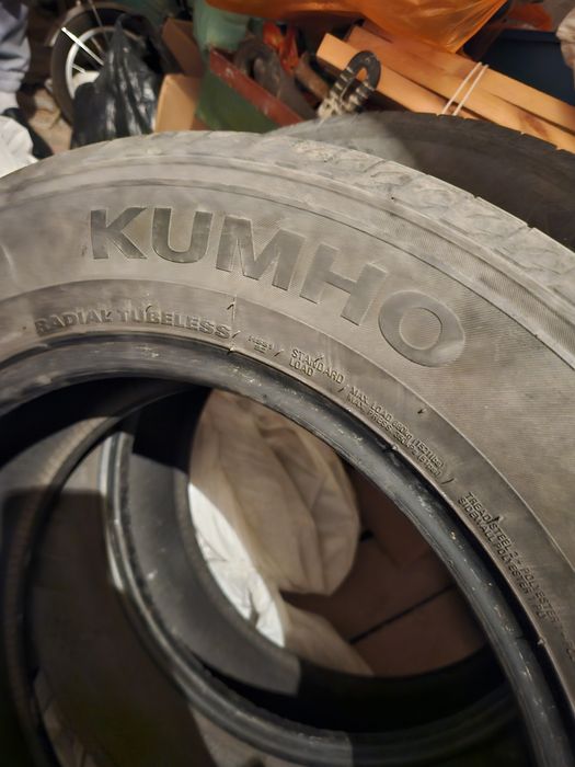 Комплект летних шин R16