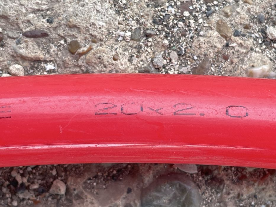 Труба для теплого пола