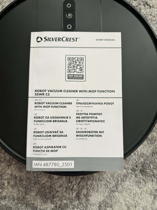 Прахосмукачка робот Silvercest