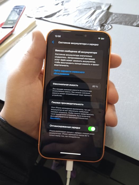Iphone XR 17korpus quyilgan hamma joyi ishledi tru ton face ishledi