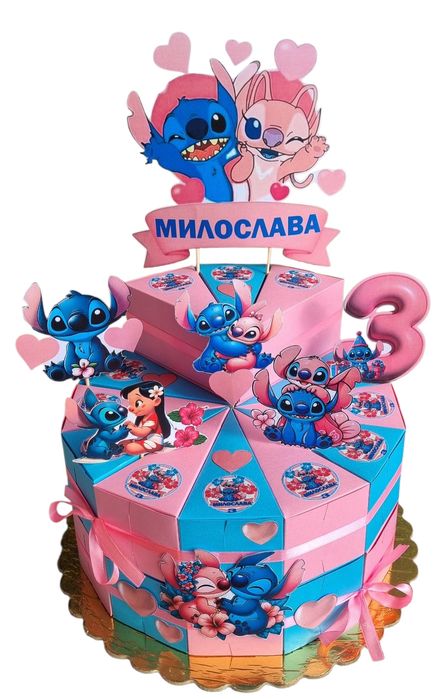 Картонени торти / картонена торта за детски рожден ден