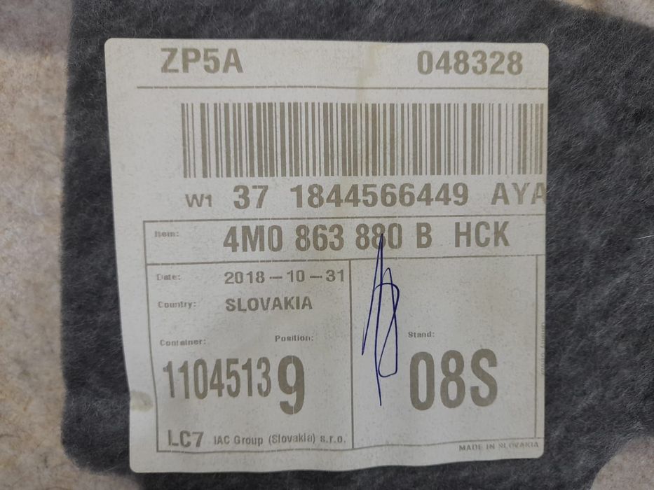 Ornament 4M0863880B Audi Q7 4M [2015 - 2020] 3.0 tdi DHX hybrid