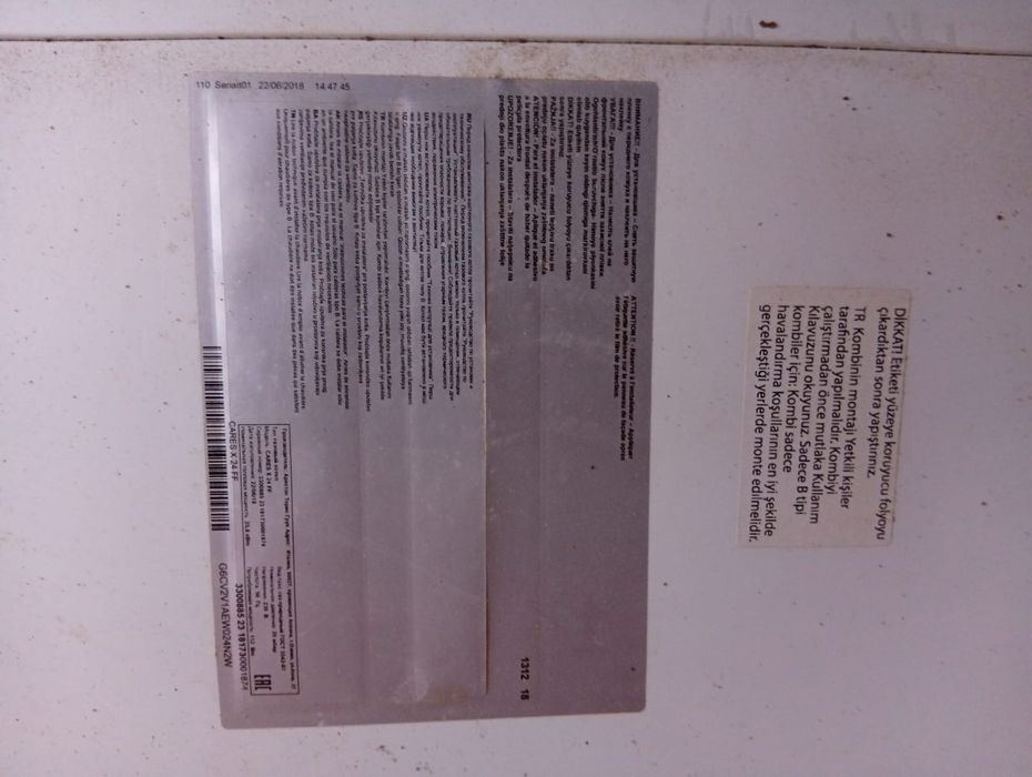 Катёл жарға ілінетін автомат токпен