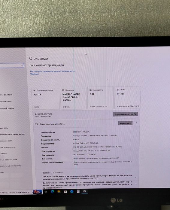 Buydjetni Kampyuter Full Kamplekt