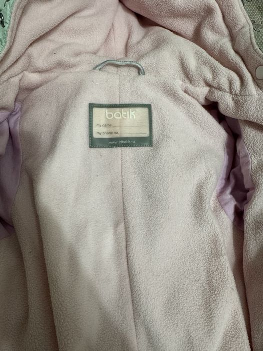 Зимний комбинезон 74+