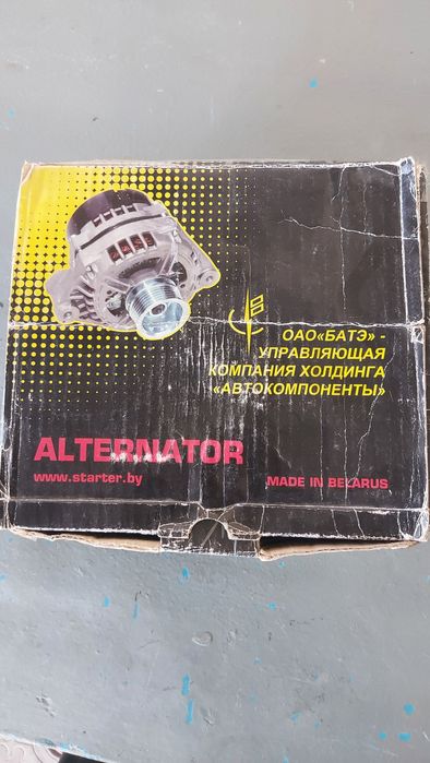 Генератор на автомобиль Волга, Уаз, Газель.