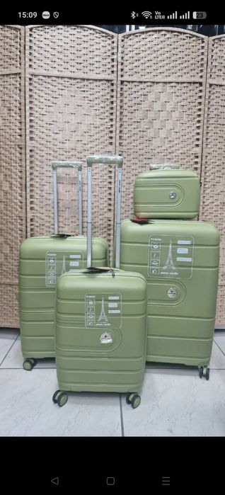 Чемодан Pier Cordin