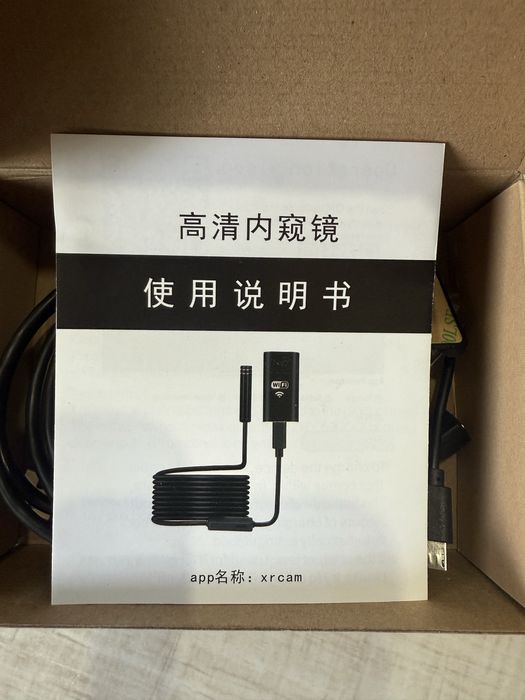 Эндоскопическая камера Camera HD 720P Wi-Fi