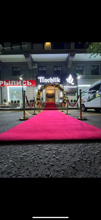 Ochilish marosimi uchun oformlenie