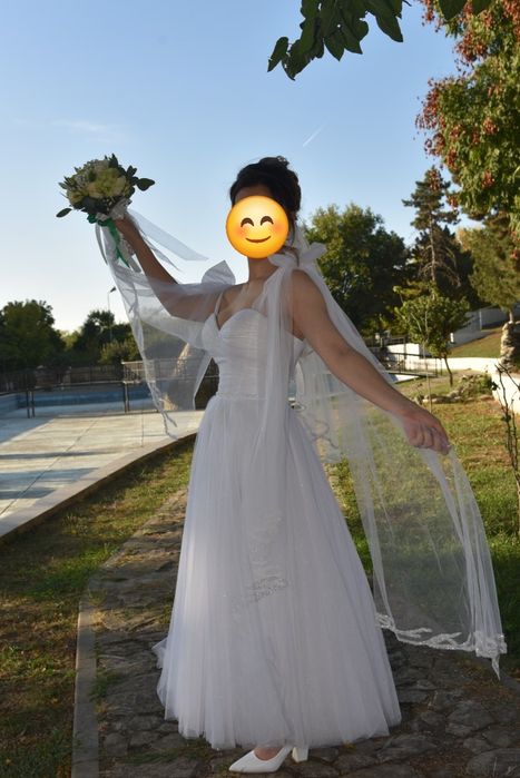 Rochie de mireasă
