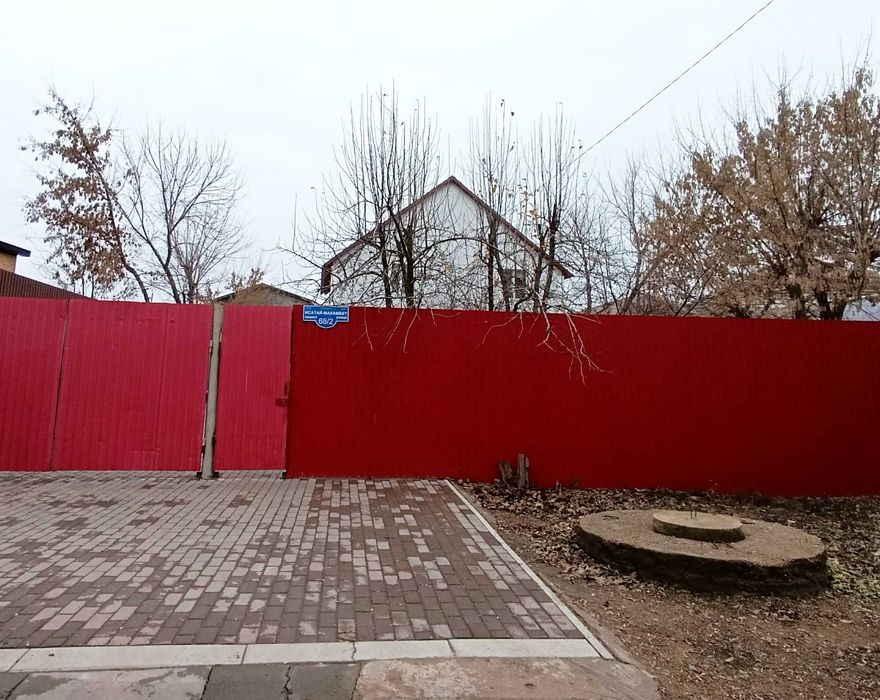 В продаже 5-ти комнатный коттедж