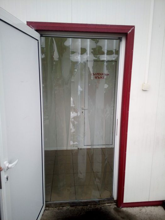 ПВЦ ресни за дома или офиса