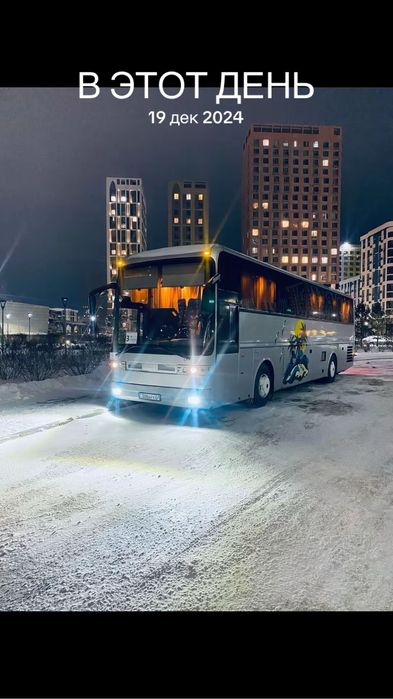 Аренда Автобус на заказ