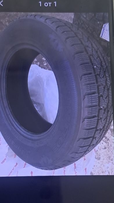Зимни гуми 2 бр.KUMHO
