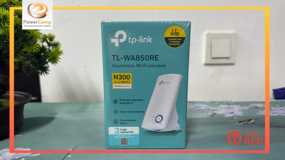 Усилитель Wi-fi сигнала TL-WA850RE