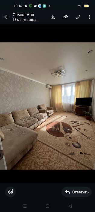 Продам квартиру в 5 микрорайоне