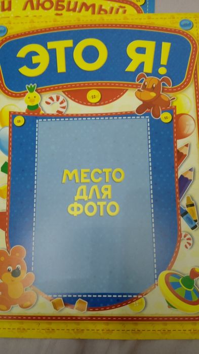 Книги. Детские и взрослые.