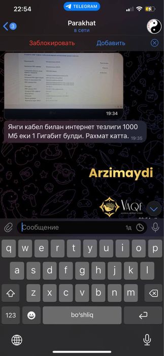 Акция достовка! 10м [5/15/20/30/40..]лан сеть интернет кабел! kamera