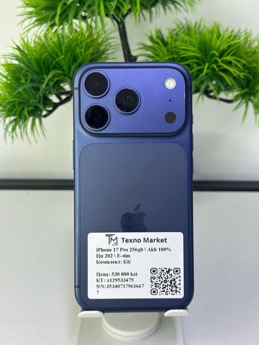 iPhone 17 Pro 256gb \ Akb 100%