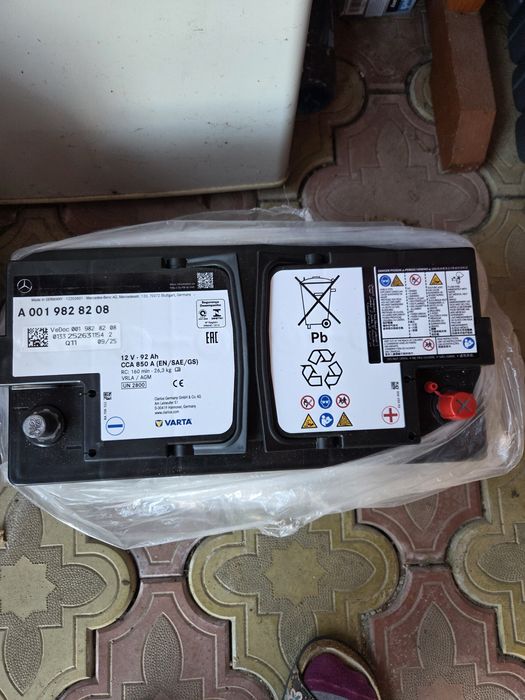 Se vinde. Baterie mercedez