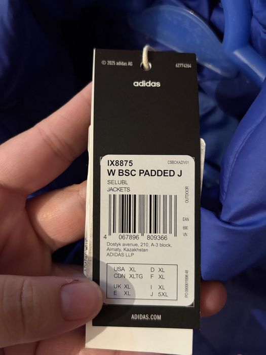 Продам куртку Adidas, женская