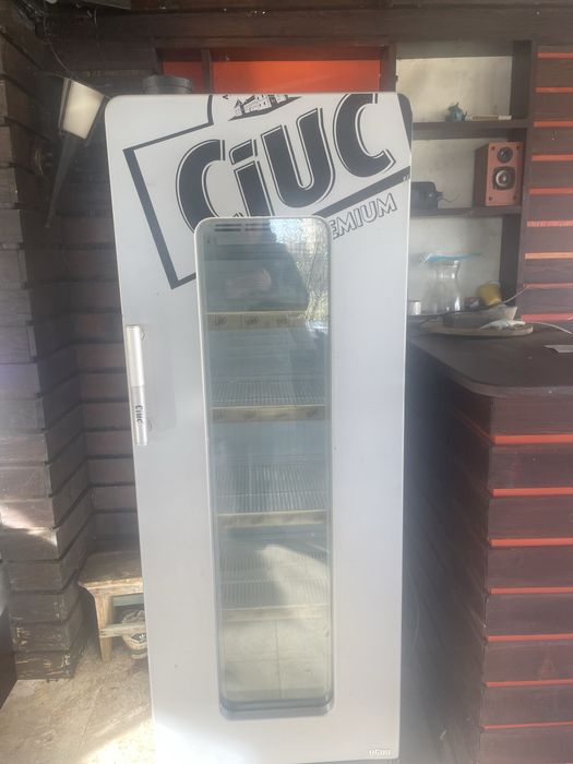 Vitrina rigorifica profesionala