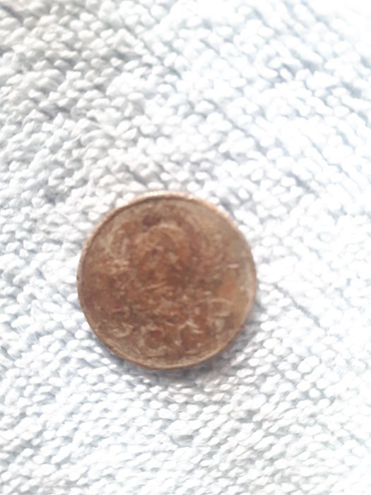 Монета антиквариат 1957 год