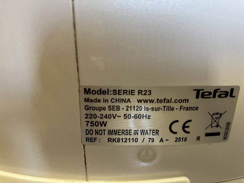 Мултикукър Tefal