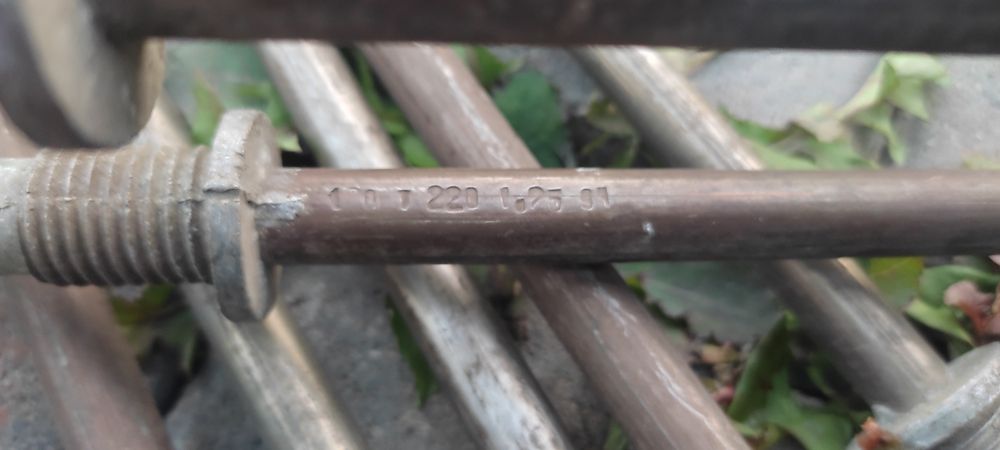 ТЭН электрический  220вт