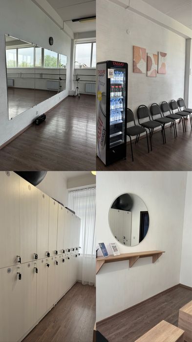 Сдам зал в аренду