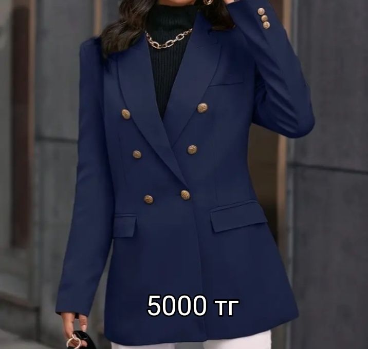 Одежда женская новая